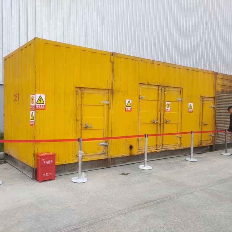 三穗出租静音发电机